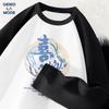 GENIOLAMODE Unisex Long Sleeve Heavyweight Cotton T-Shirt