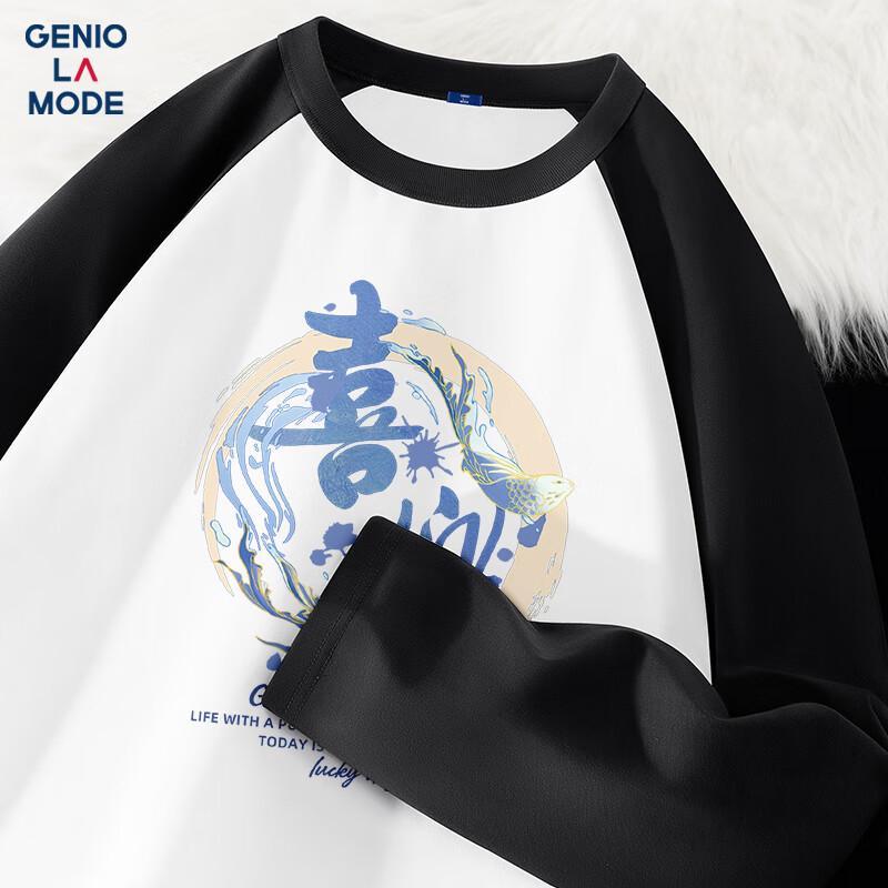 GENIOLAMODE Unisex Long Sleeve Heavyweight Cotton T-Shirt