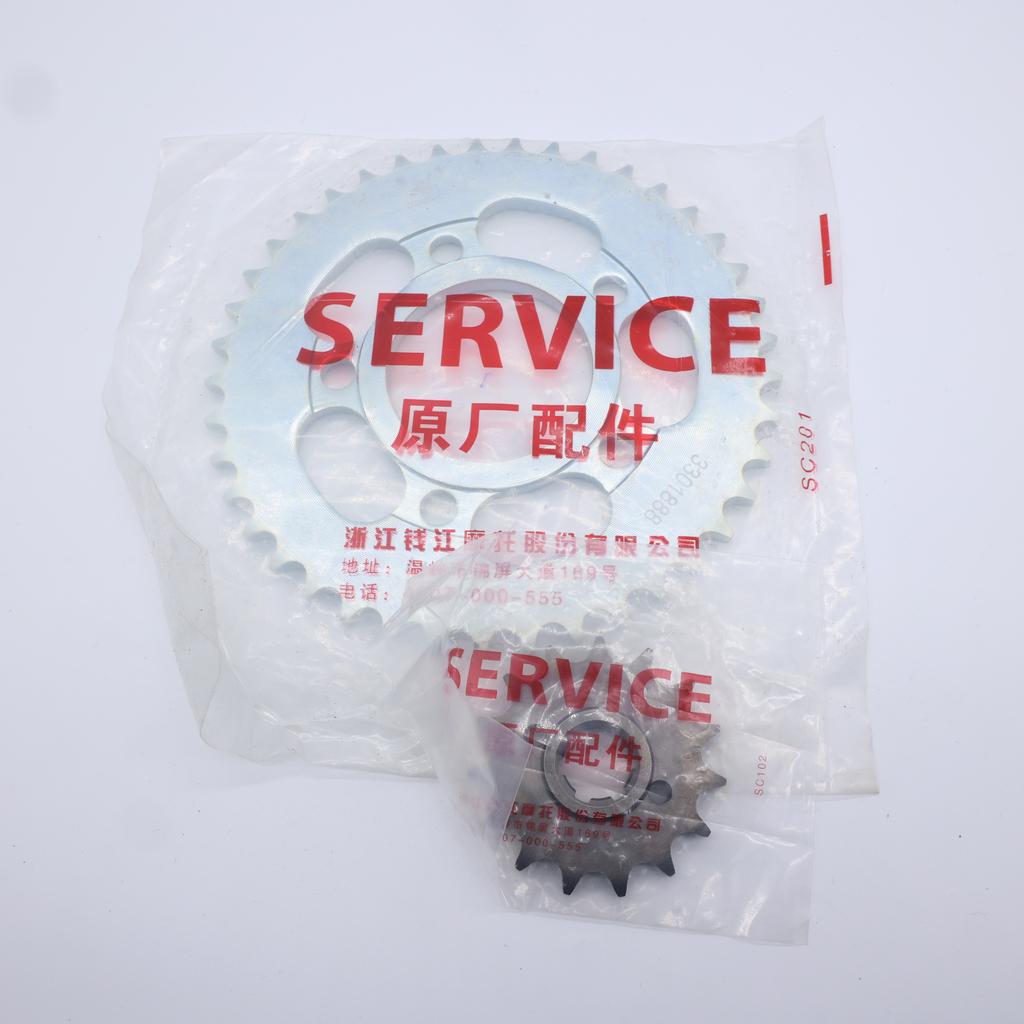 Front Chain Sprocket 428 15T 17T Rear 41teeth for QJIANG Keeway Superlight 200 202 QJ200-2H Chopper