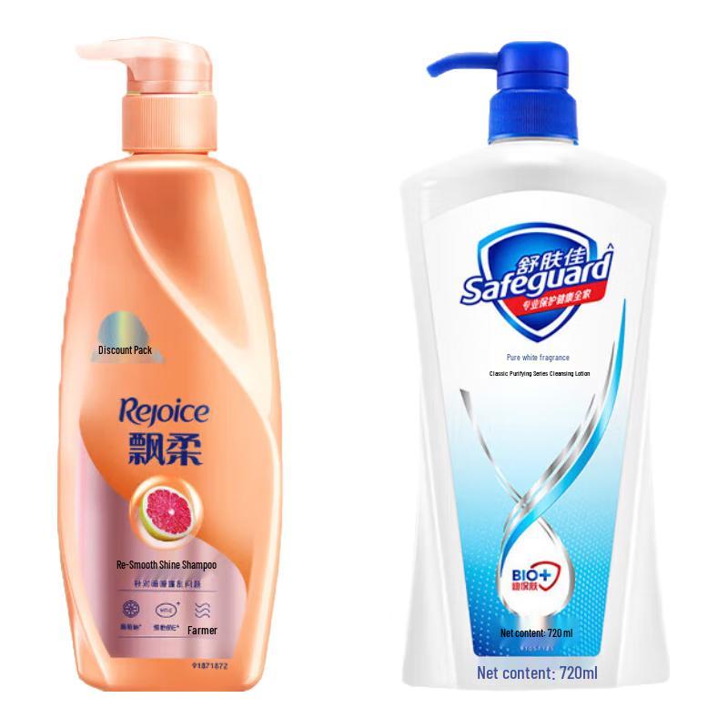 

Piaorou Smooth & Shine Shampoo & Safeguard Body Wash Set
