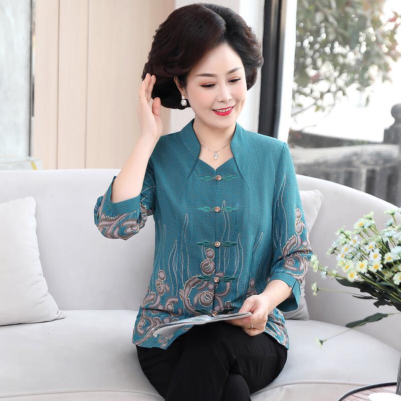 Paster Elegant Two-Piece Top & Pants Set for Women