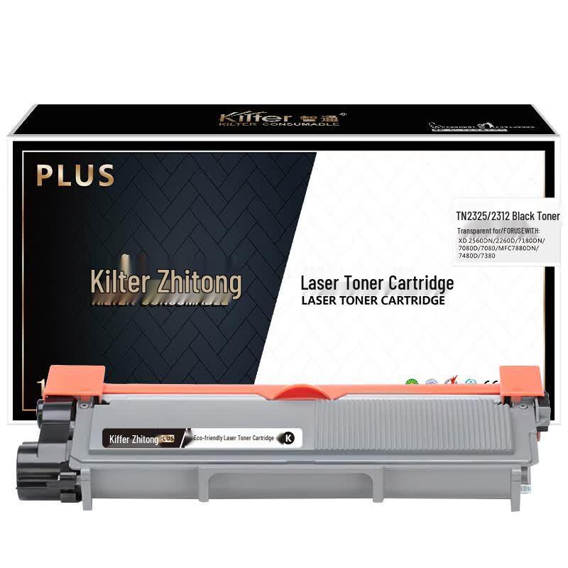 KILter Compatible Black Toner Cartridge for Brother TN2325/2312