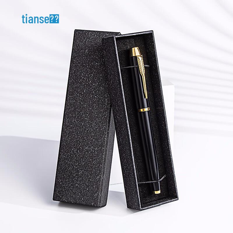 Premium 0.5mm Metal Gel Pen Gift Set Single Box Pack