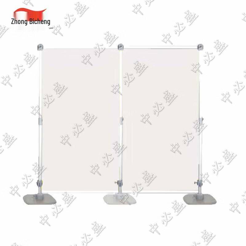 Zhongbisheng Telescopic Display Stands & Drawing Tubes