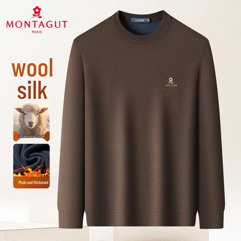 MONTAGUT Men's Wool & Silk Blend Thermal Knit Sweater