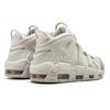 Nike Air More Uptempo Light Bone 921948-001