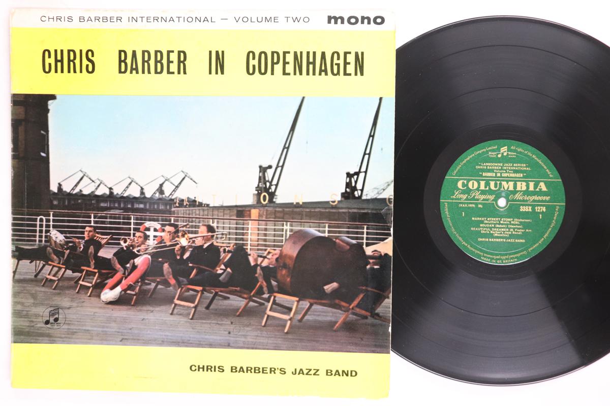 

LP Record CHRIS BARBER Chris Barber International Volume T 33SX1274 COLUMBIA 1961 UK Jazz Used