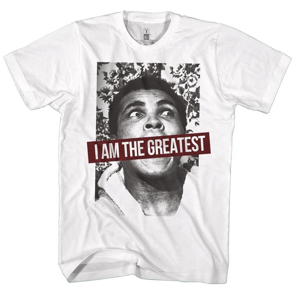 Muhammad Ali 1067 TShirt S