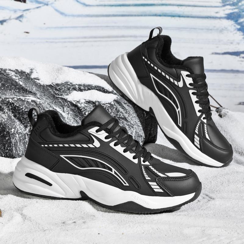 Men Sneakers Big Size 39-48 Thick Soled Height Increasing Low Cut Casual Shoes New Durable Comfort Comfort Cushioned Work Shoes