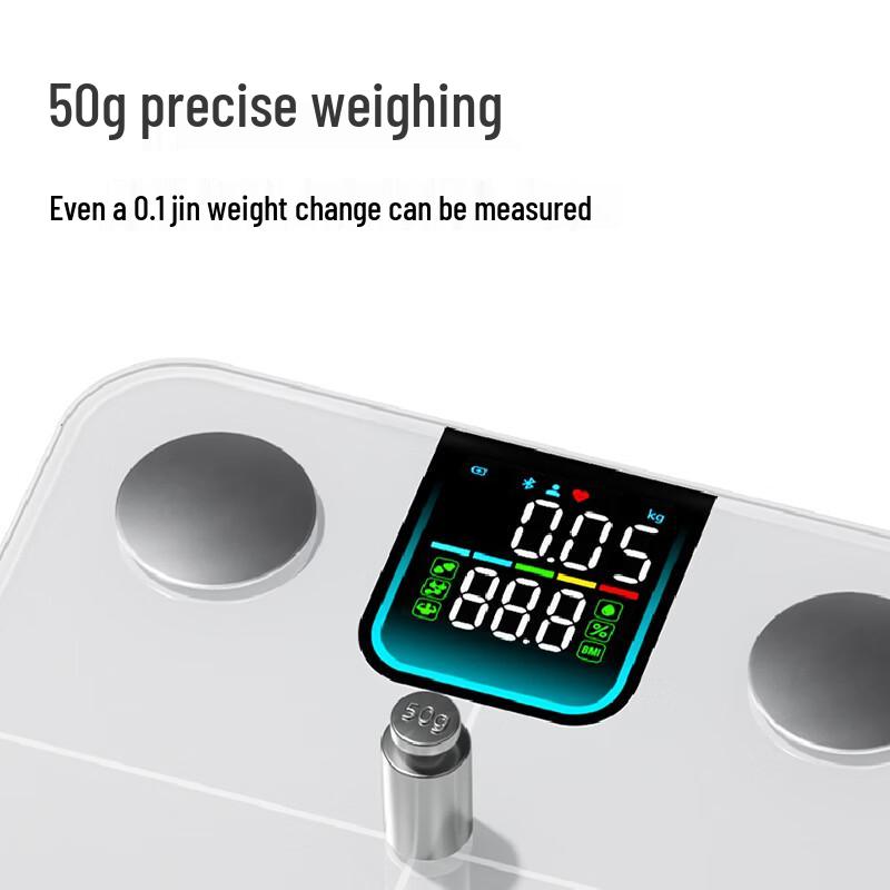 AiTumu T200 Smart Bluetooth Body Fat Scale (CN version)