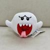 Ghost Boo Plush Toy Soft And Cuddly Stuffed Animal Kid-friendly Plushie Kids Favorite Plush Companion