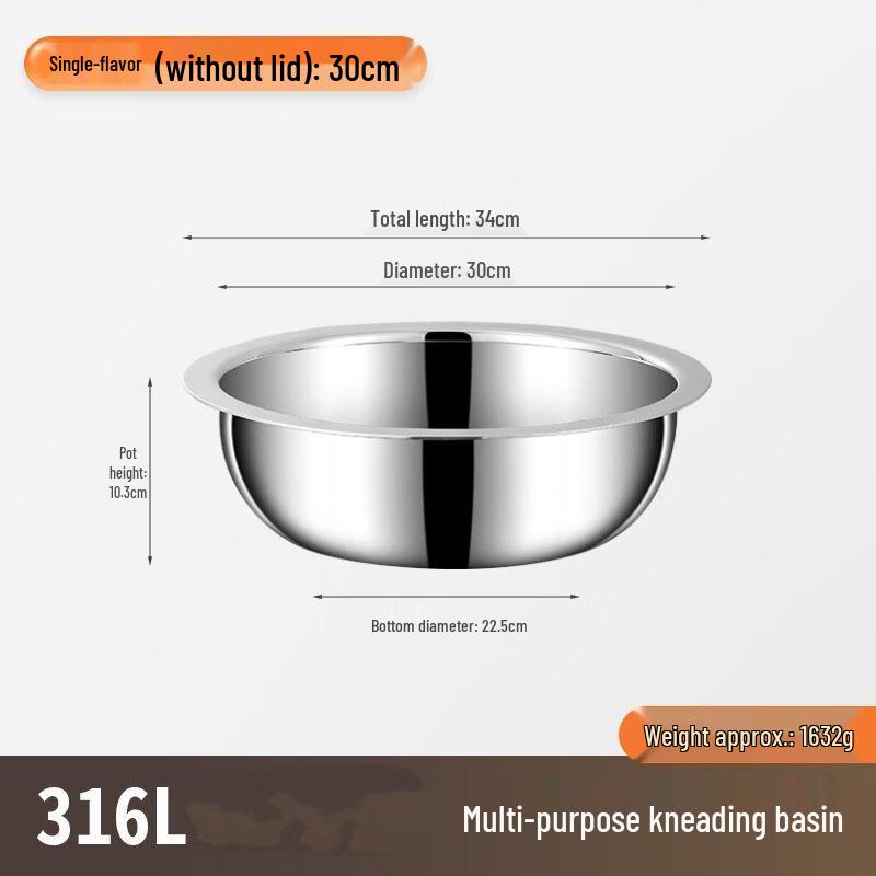

Wutuo 304 Stainless Steel Mixing Bowl with Lid