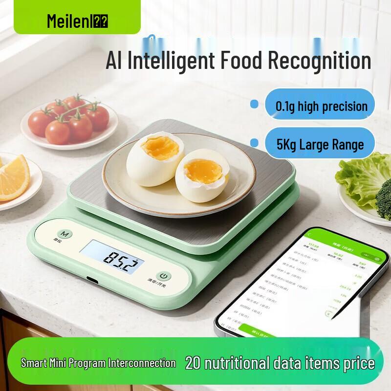 Meilen High-Precision Rechargeable Digital Kitchen Scale
