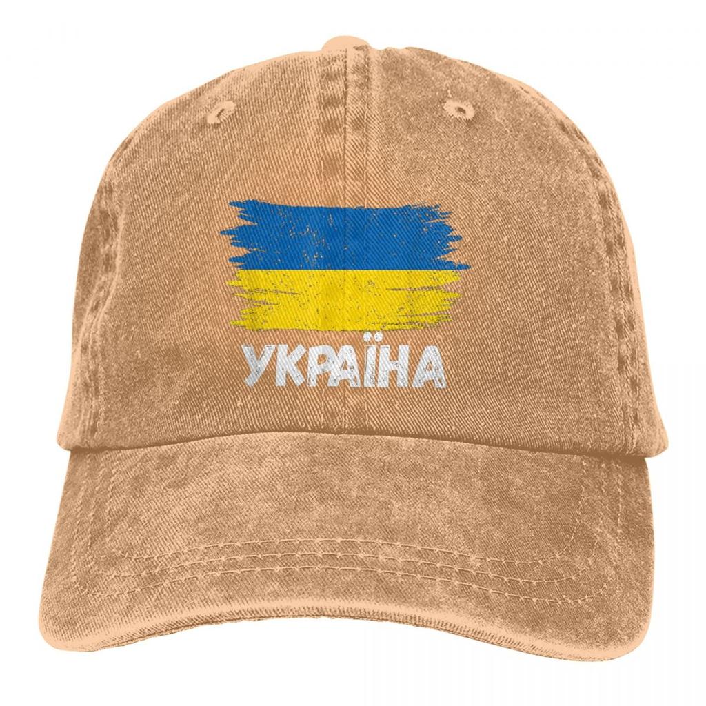 Ukraine Design Baseball Cap Unisex Hats Women Visor Protection Snapback Caps