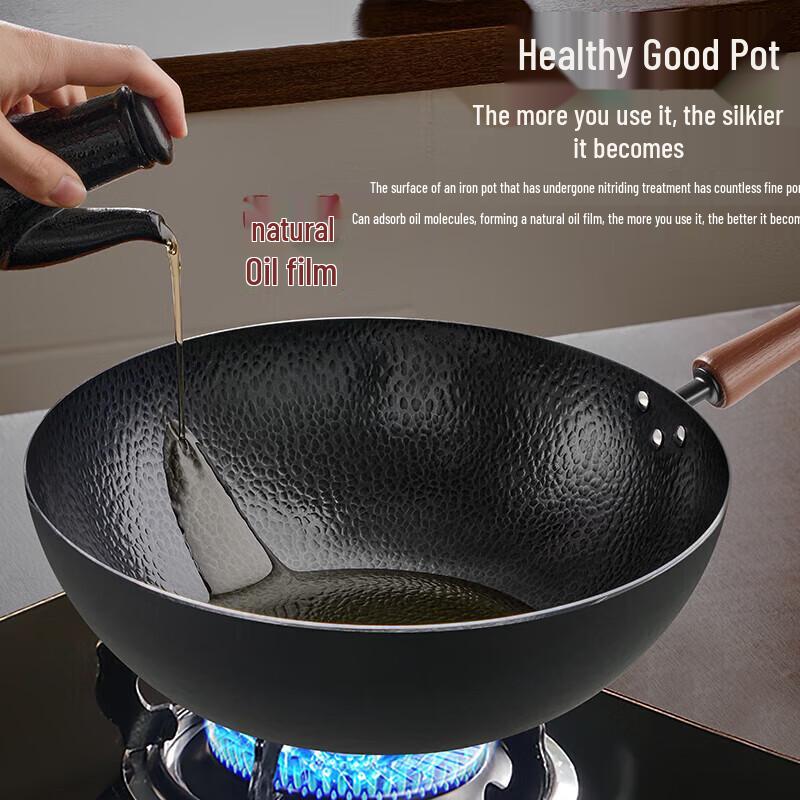 SUPOR True Rust-Proof Hammered Iron Wok