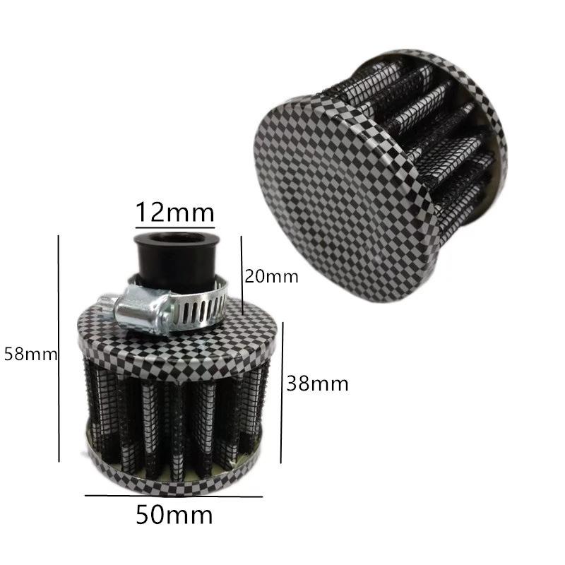 Filtru de aer compact tip ciupercă | Element de filtru modificat pentru admisia secundară a mașinii