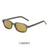 Unisex Retro Oval Sunglasses UV400 Protection TAC Lenses