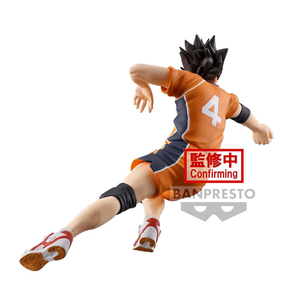 Haikyu Posing Figure Nishinoya Yu