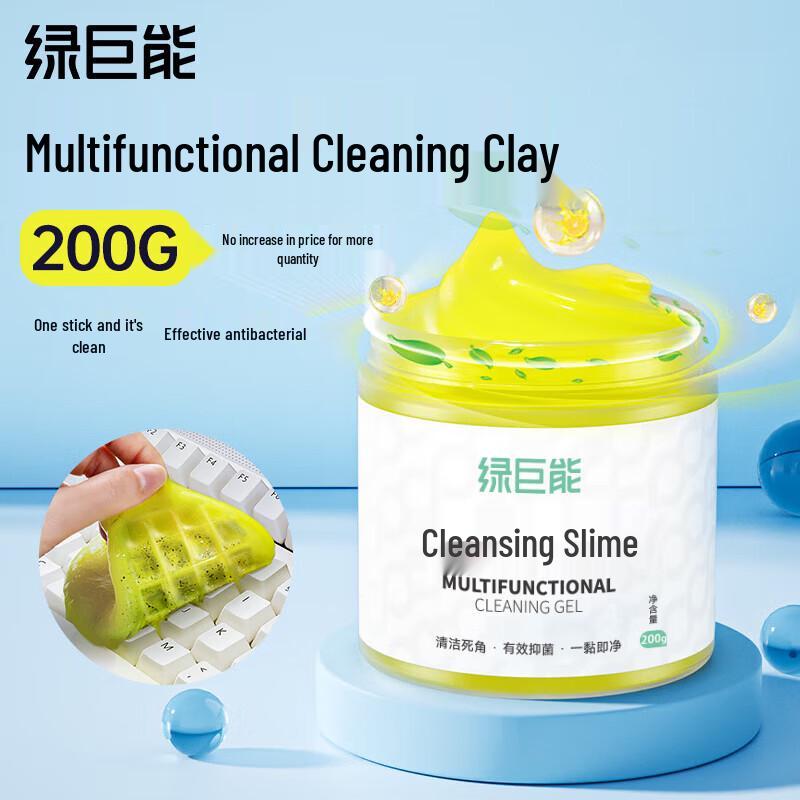 Multipurpose Dust Cleaning Gel