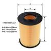 Air Filter For Ford Kuga 2008 2009 2010 2011 2012 2013 2014 2015 2016 2017 2018  1.5L 1.6L 2.0L 7M51-9601-AC 7M51-9601-AB