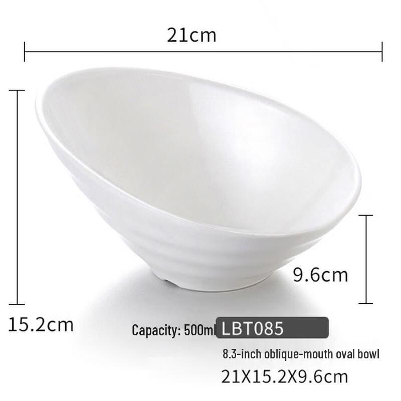 Melamine Slanted Oval Serving Bowl
