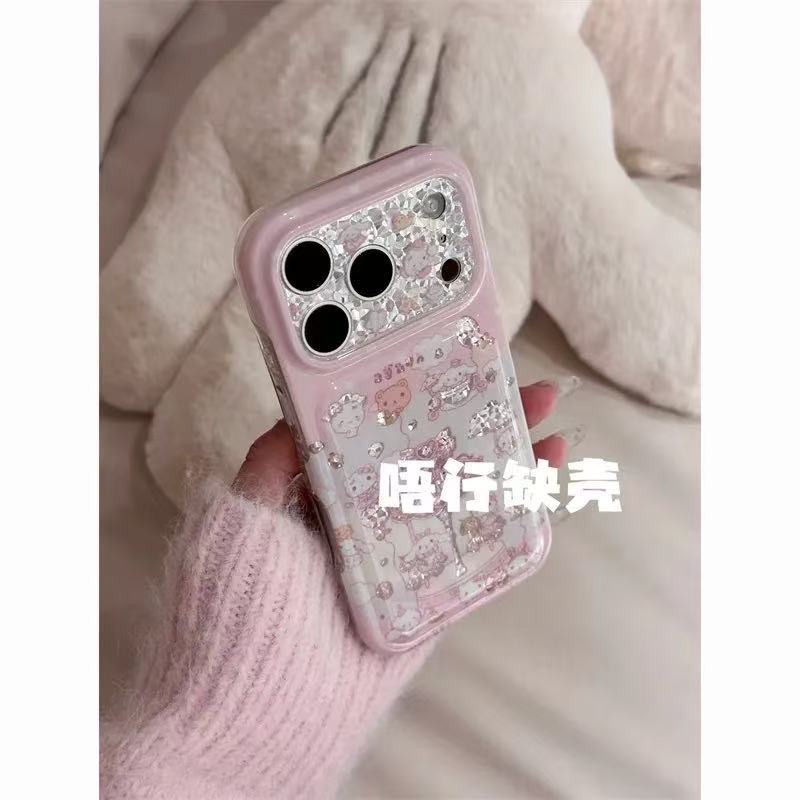Cute Carousel Yugui Dog Cat Fine Hole Double Layer Suitable for Apple 17promax/16/15 Mobile Phone Case