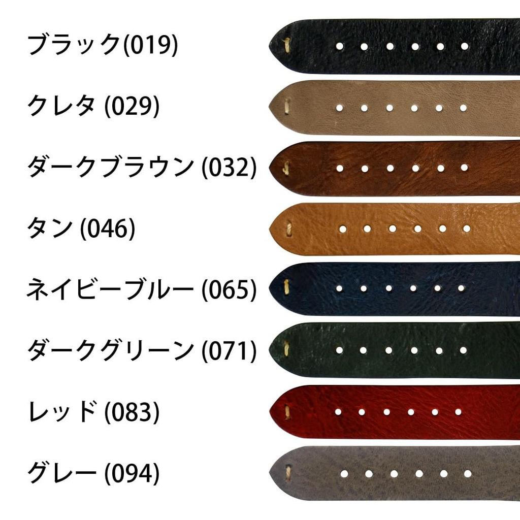 CASSIS GRENOBLE Calfskin Watch Strap with Waterproof Dark Navy Dark with Replacement X0031331 Backing, 16mm, 17mm, 18mm, 19mm, 20mm, 22mm, 24mm,