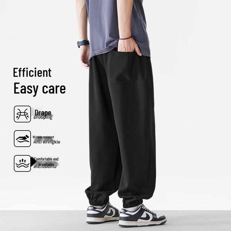 NASA GISS Men's Casual Cuffed Jogger Pants