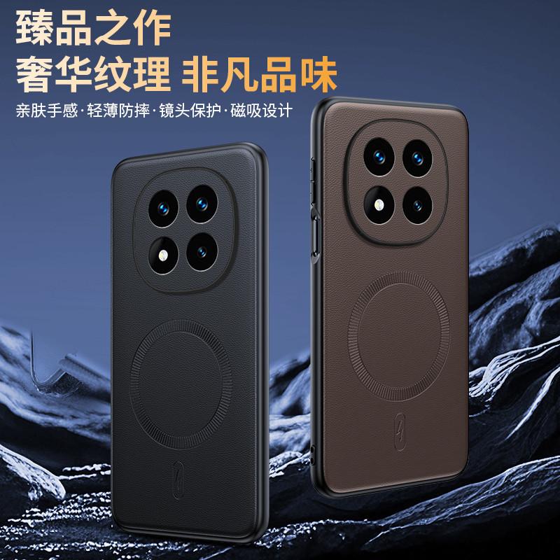 Compatible with Xiaomi Redmi Note 15 Pro vegan leather magnetic phone case, Redmi Note 14 shockproof Redmi protective case
