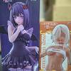 Sealed Batch)) BiCute Dark Marine Figure / Coreful Veronica Figure