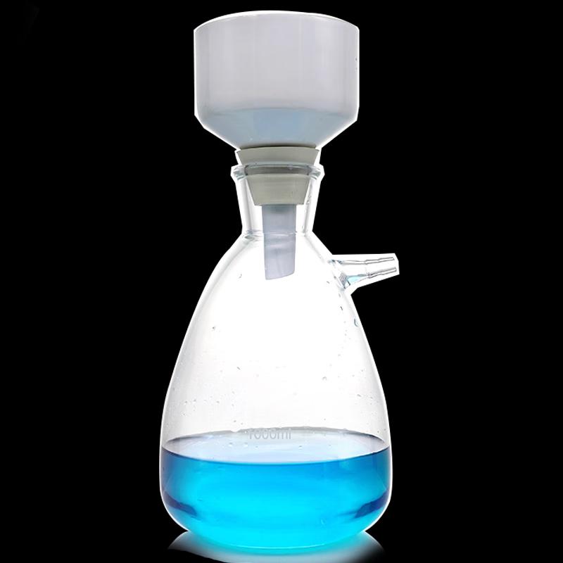 JESERY Suction Filtration Flask & Buchner Funnel Set
