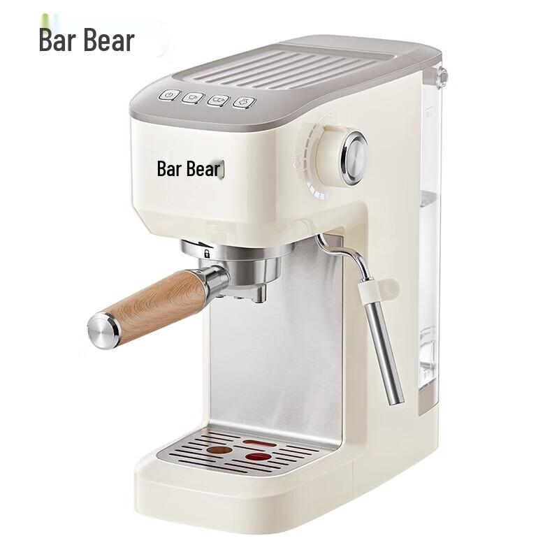 Bear 15-Bar Semi-Automatic Espresso Machine with Milk Frother CN plug (adapter included)