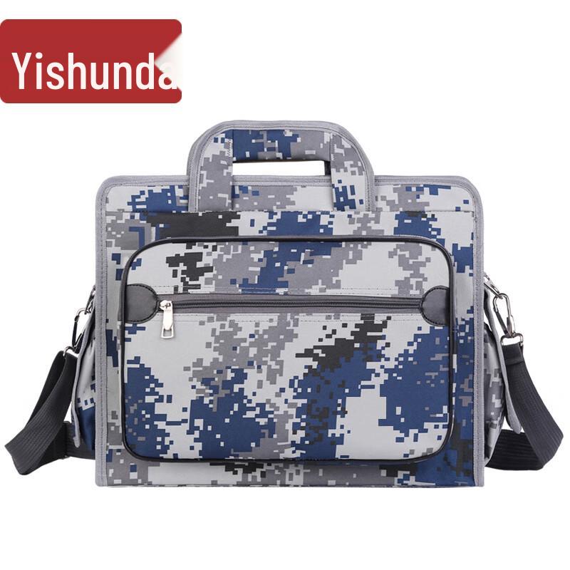 Yishunda Urban Camouflage Laptop Bag