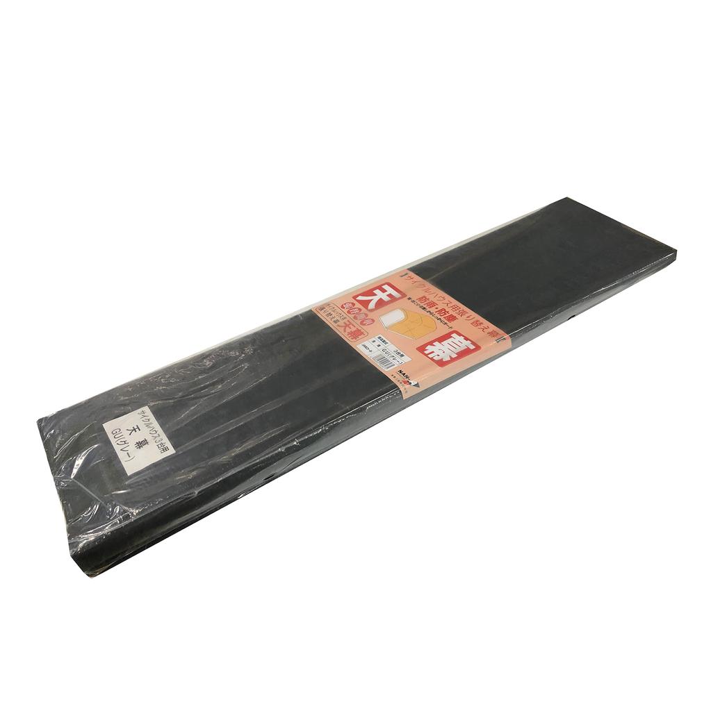 Corporation Cycle GU Awning for 3 for Farm and Storage Nan-a House, Bikes, Gray, Bicycles, Motorcycles, Equipment, Warehouse,