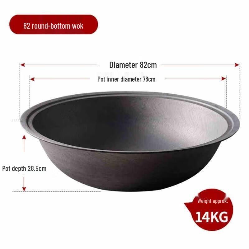 HDST Traditional Cast Iron Wok for Wood Stoves