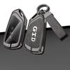 For VW VOLKSWAGEN 2026 New Zinc Alloy Car Key Cover Case Holder Shell Key Bag Protection For VW Volkswagen GTD GOLF 4 5 6 7 MK7