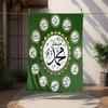 1 Stück Eid al-Fitr, Islam, Koran Digital Bedruckte Flanelldecke, Super Weiche Plüsch Fleece Bettdecke, Mehrzweck-Vierjahreszeiten-Decke für Sofa,