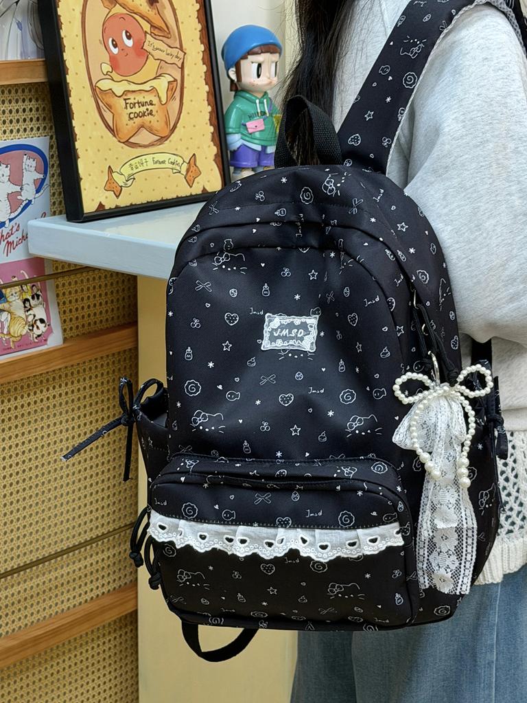 Schoolbag Japanese ins cute cartoon printed schoolbag female high value lace sweet primary school travel backpack