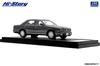 Hi Story 1/43 Scale Nissan Gloria V30 Twin Cam Turbo Gran Turismo Ultima (1991) Dark Gray Finished Model