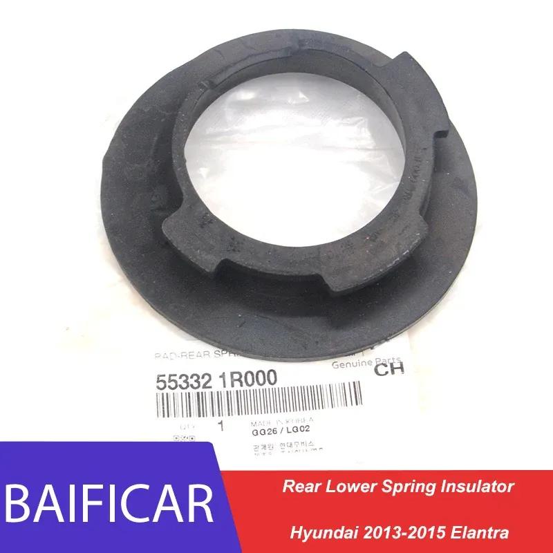 Baificar Brand New  Rear Lower Spring ulator 553321R000 55332-1R000 For Hyundai 2013-2015 Elantra