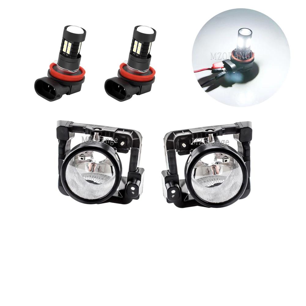 Fog Light LED for HONDA ACCORD EURO CU1 CU2 2009-2012 for Acura TSX Headlight Fog Lamp Cover Grill Bezel for Spirior Accessorie