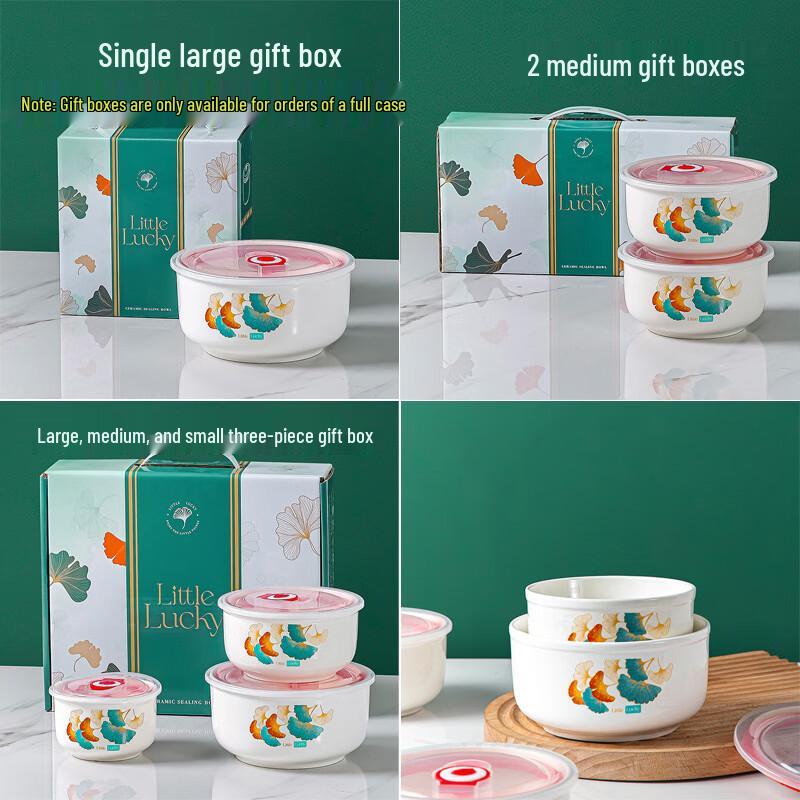 Bingyue Ceramic Food Storage Bowl Set