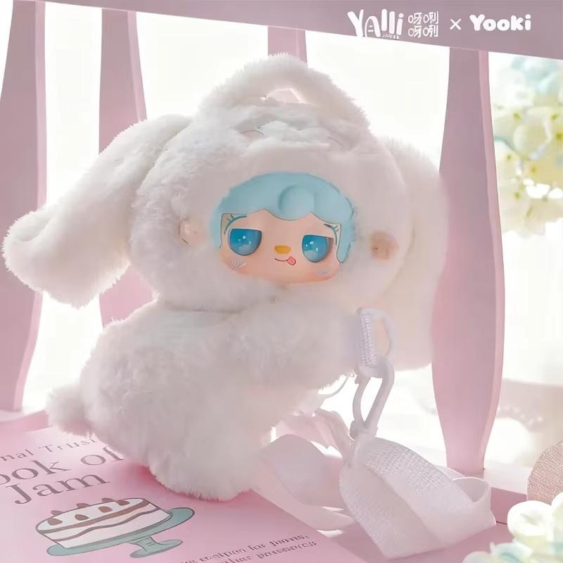 Yooki V8 Accompany You Coin Purse Plush Blind Box Vinyl Trendy Toys Cute Dolls Crossbody Bag Handbag Makeup Bag Mystery Box Gift