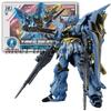 [HG] 1/144 Base Fukuoka Exclusive Sinanju Ver. GSF Mobile Suit Unicorn [Unicorn] Plastic Model