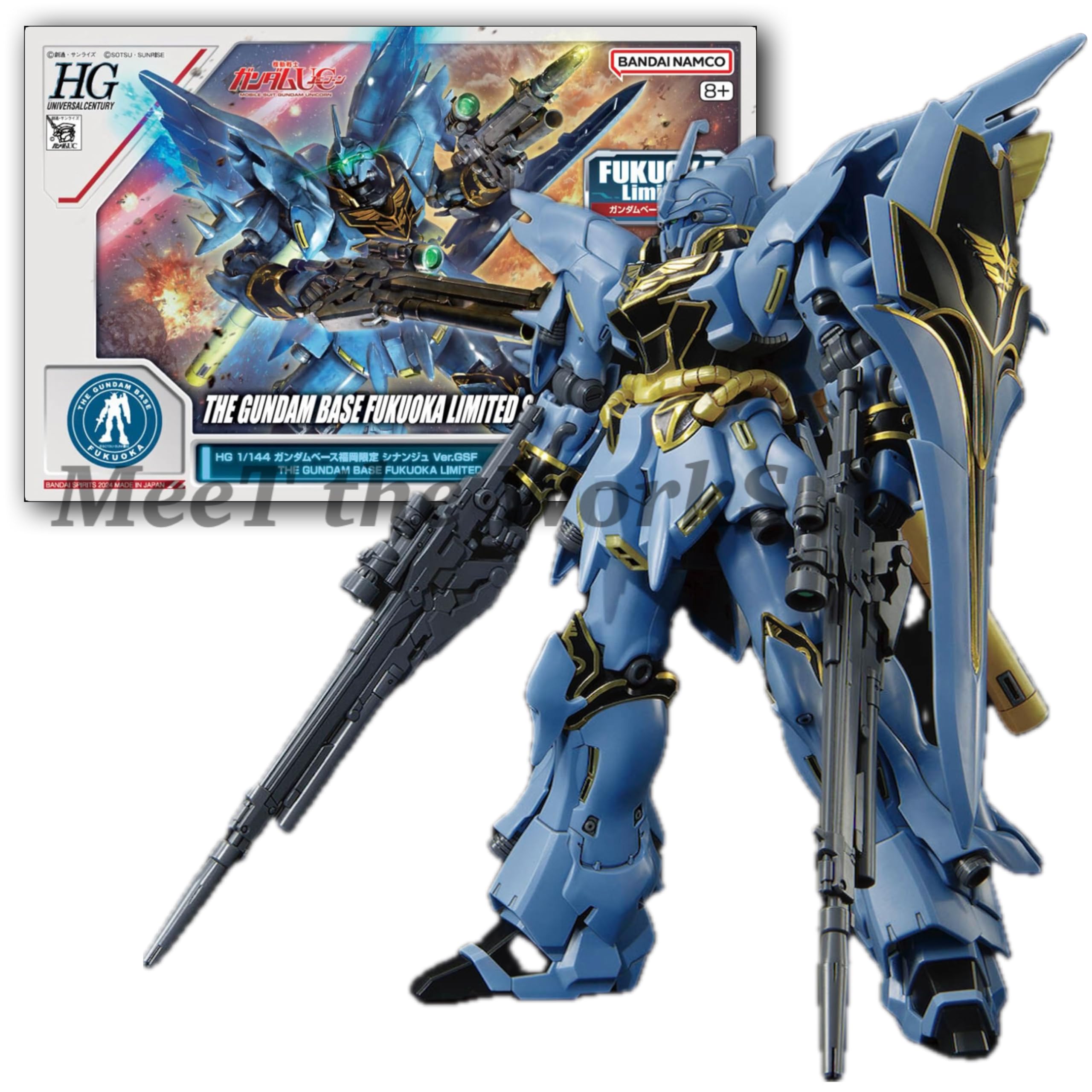 

Base Fukuoka Exclusive Sinanju GSF Mobile Suit Unicorn Plastic Model [HG] 1/144 Ver. [Unicorn]