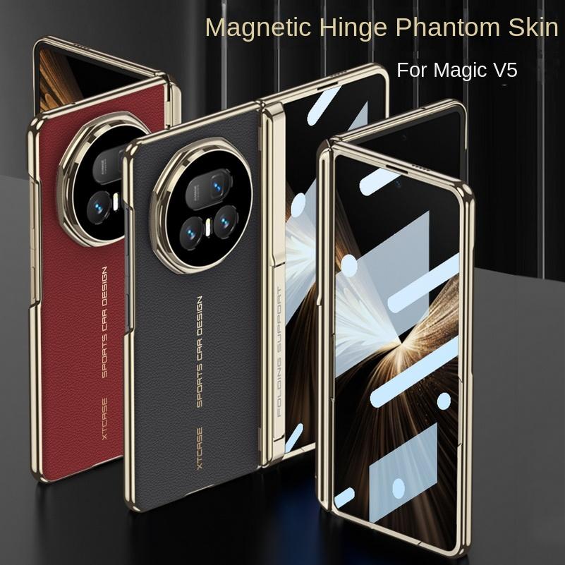 Plated Gold Frame Leather Hinge Bracket Supports Built-in Magnetic Ring Glass Case for Honor Magic V5 Lens Protect Cover