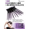 Hair Volume Pincher L Size Bangs Lift Clip Spray Bottle Set Root Fluffed Korean No Marks 1 Piece Home Styling