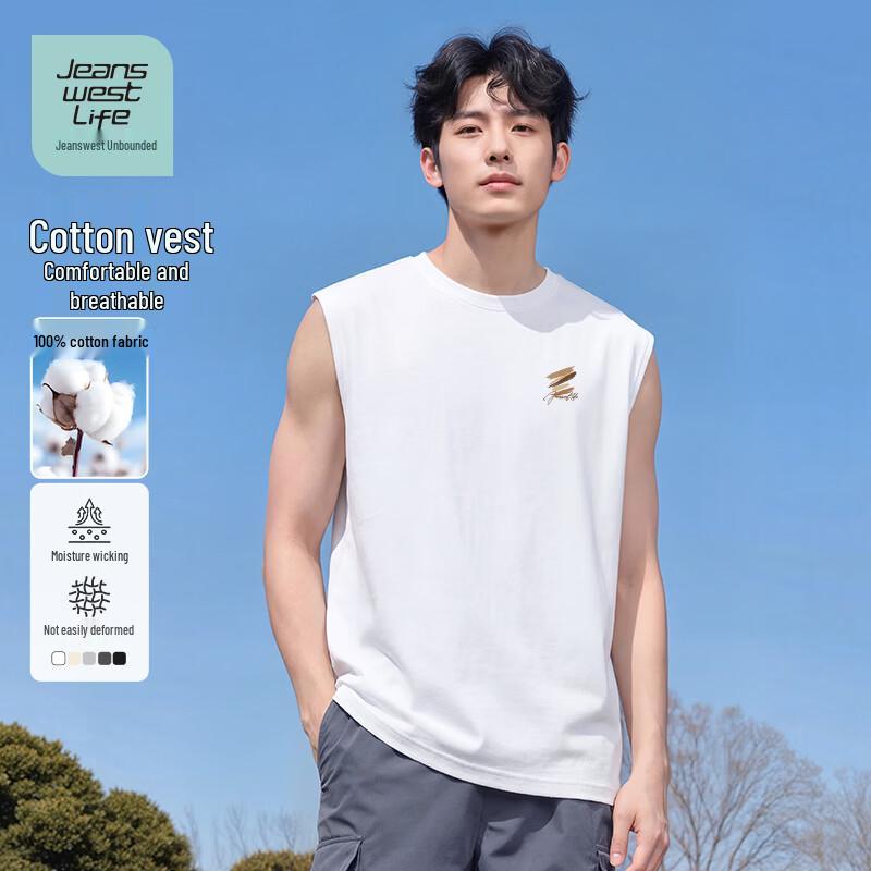 Мужская хлопковая майка для активного отдыха JEANSWEST LIFE L