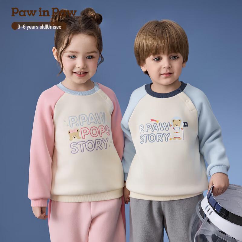 PawinPaw Cartoon Bear Kids Round Neck Sweatshirt 100