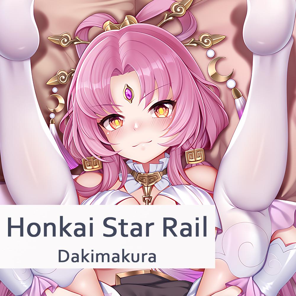 

Honkai Star Rail Fu xuan Dakimakura 2WAY обнимающая наволочка для тела аниме наволочка рождественские подарки